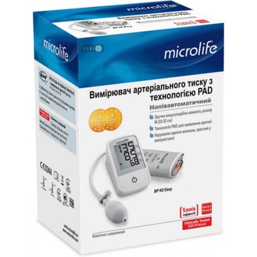 Вимірювач артеріального тиску Microlife BP N2 Easy: ціни та характеристики