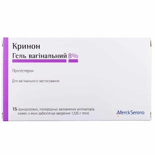 Кринон гель вагинал. 8 % аппликатор однодоз. №15