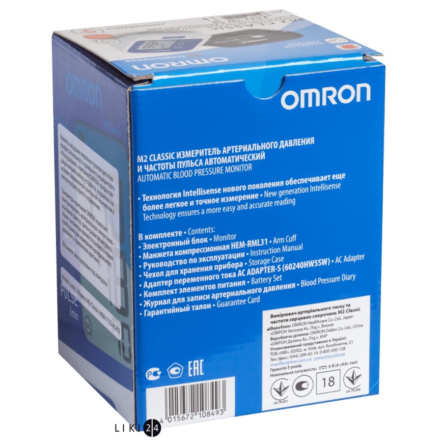 Вимірювач артеріального тиску і частоти пульсу автоматичний Omron M2 Classic (HEM-7122-ALRU): ціни та характеристики
