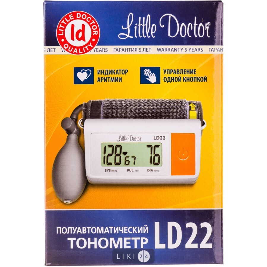 Вимірювач артеріального тиску цифровий LD 22: ціни та характеристики