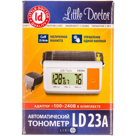 Измеритель артериального давления цифровой LD 23A: цены и характеристики