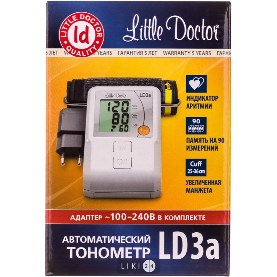 Измеритель артериального давления цифровой LD 3A: цены и характеристики