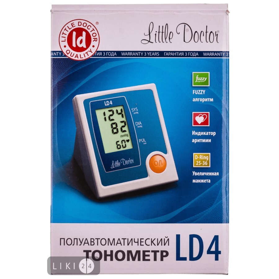 Вимірювач артеріального тиску цифровий LD4: ціни та характеристики