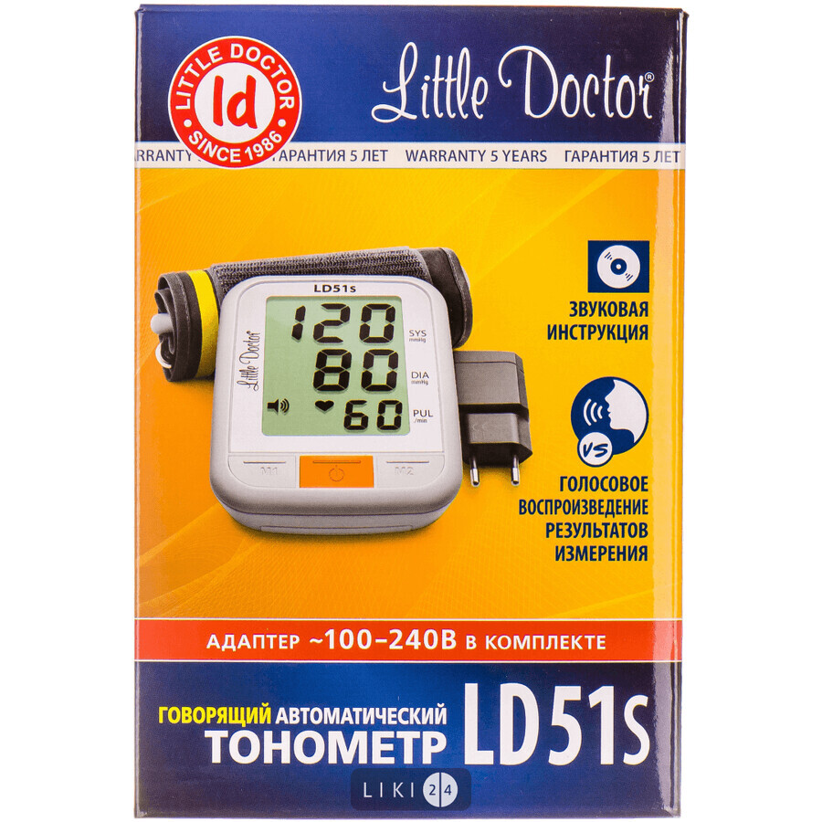 Автоматический тонометр Little Doctor LD-51S с сетевым адаптером: цены и характеристики