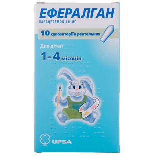 Ефералган суп. ректал. 80 мг блістер №10