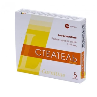 Стеатель р-н д/ін. 1 г/5 мл амп. 5 мл №5