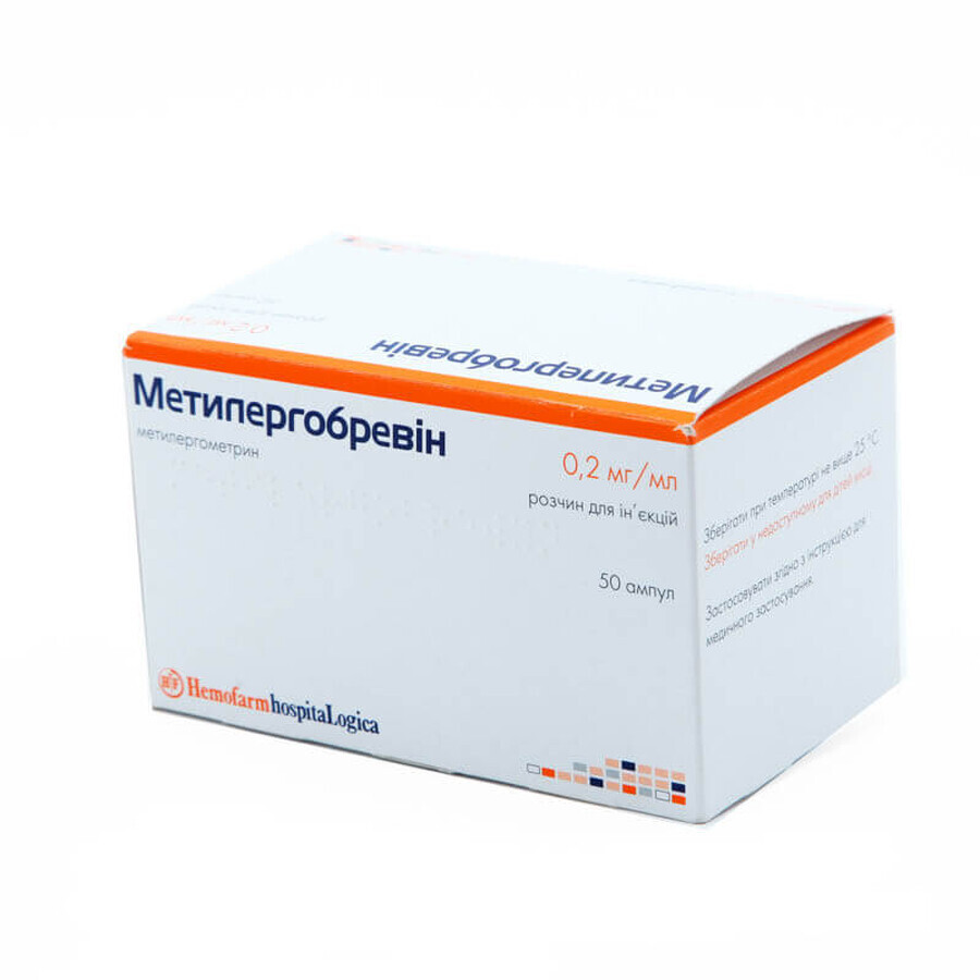 Метилергобревін р-н д/ін. 0,2 мг/мл амп. 1 мл №50: ціни та характеристики