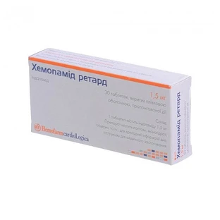 Хемопамід ретард табл. пролонг. дії, в/о 1,5 мг №30