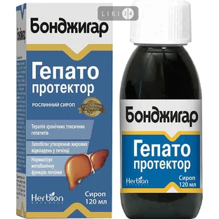 Бонджигар сироп фл. 120 мл