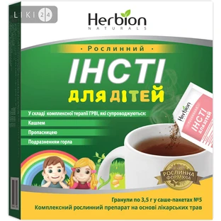 Інсті для дітей гран. пакет-саше №5