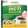 Інсті для дітей гран. пакет-саше №5