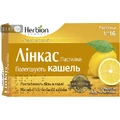 Линкас пастилки, со вкусом меда и лимона №16