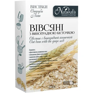Висівки вівсяні Naturalis з виноградною кісточкою 250 г