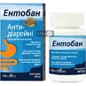 Ентобан капс. №20