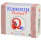 Витамин-ка коензим q10 ультра капс. 0,3 г №30