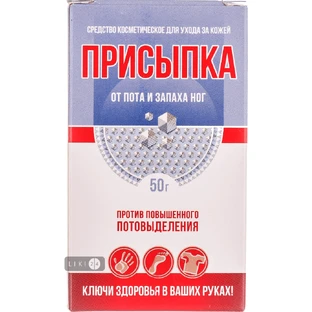 Присыпка Ключи Здоровьяот пота и запаха ног 50 г