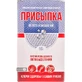 Присыпка Ключи Здоровьяот пота и запаха ног 50 г