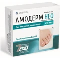 Амодерм Нео лак д/ногтей 50 мг/мл фл. 2,5 мл