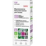 Восстанавливающая бальзам-маска Elfa Pharm Репейная, 200 мл
