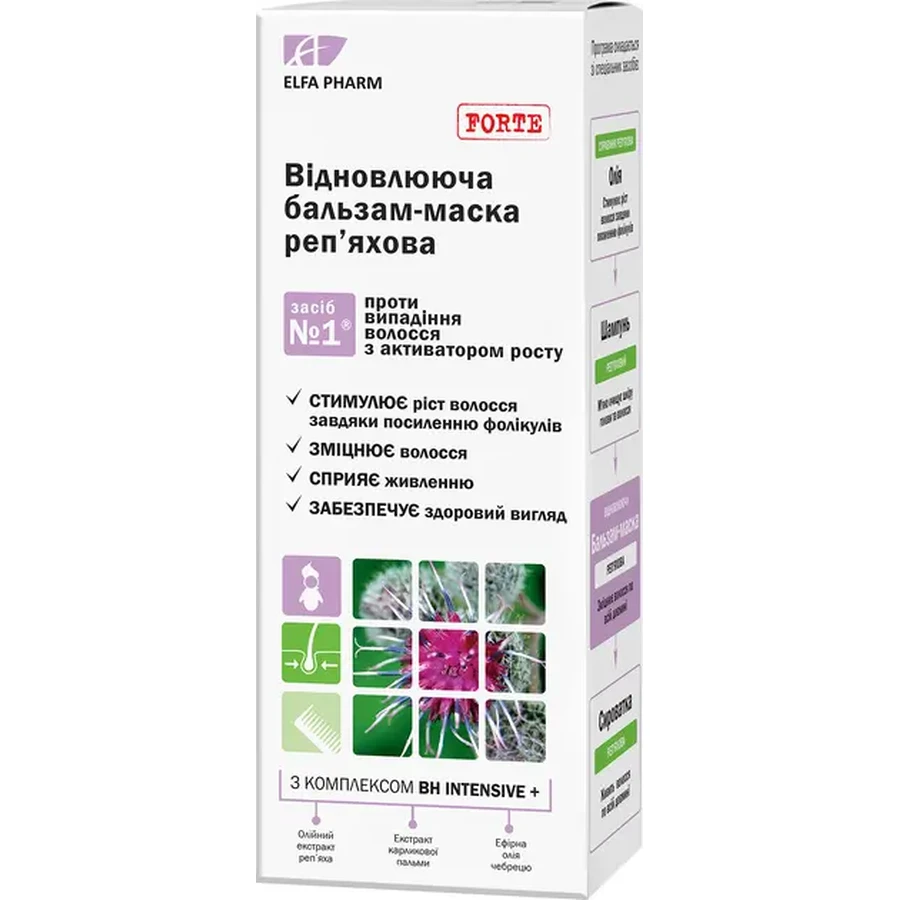 Відновлююча бальзам-маска Elfa Pharm Реп'яхова, 200 мл : ціни та характеристики