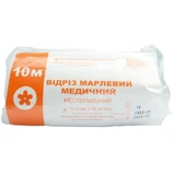Відріз марлевий медичний 10 м х 90 см