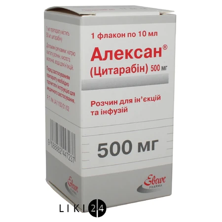 Алексан р-р д/ин. и инф. 500 мг фл. 10 мл: цены и характеристики
