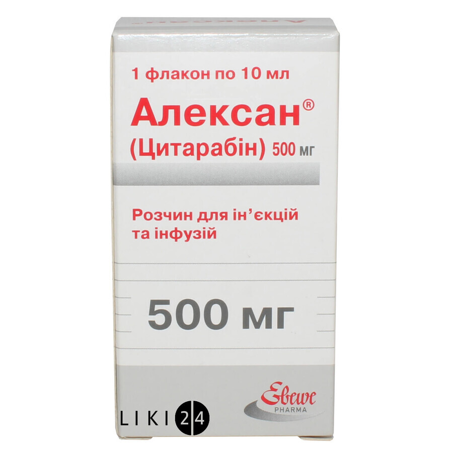 Алексан р-н д/ін. та інф. 500 мг фл. 10 мл: ціни та характеристики