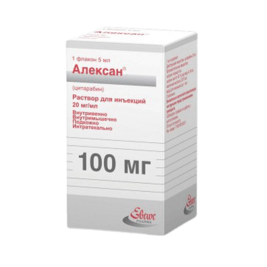 Алексан р-р д/ин. и инф. 100 мг фл. 5 мл: цены и характеристики