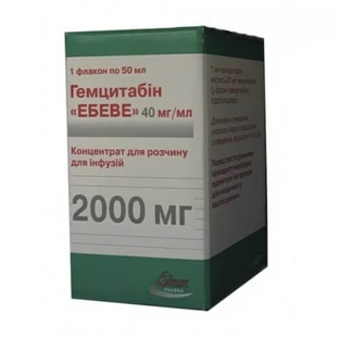 Гемцитабин "эбеве" конц. д/р-ра д/инф. 2000 мг фл. 50 мл
