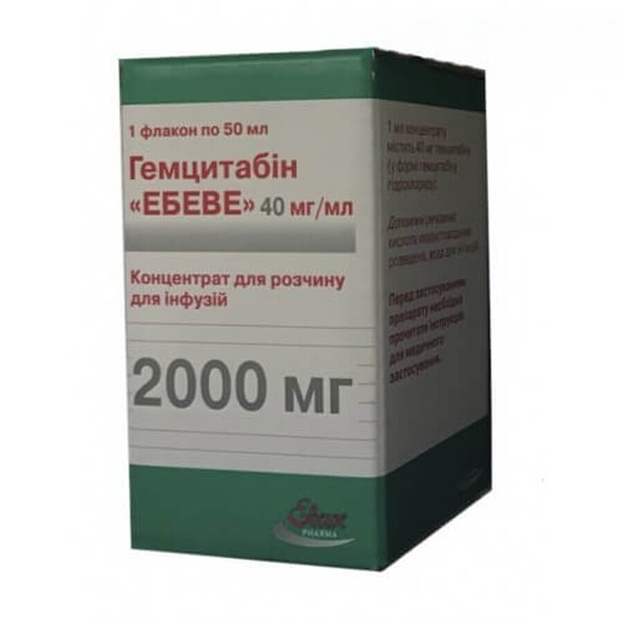 Гемцитабин "эбеве" конц. д/р-ра д/инф. 2000 мг фл. 50 мл: цены и характеристики