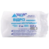 Відріз марлевий Кампус медичний, нестерильний 200 см х 90 см, тип 20
