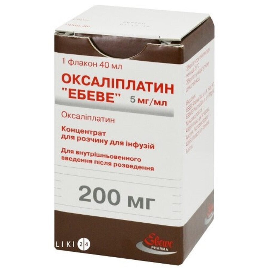 Оксаліплатин "ебеве" конц. д/р-ну д/інф. 5 мг/мл фл. 40 мл: ціни та характеристики