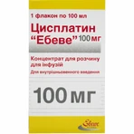 Цисплатин Ебеве 100 мг концентрат для розчину для інфузій флакон, 100 мл: ціни та характеристики