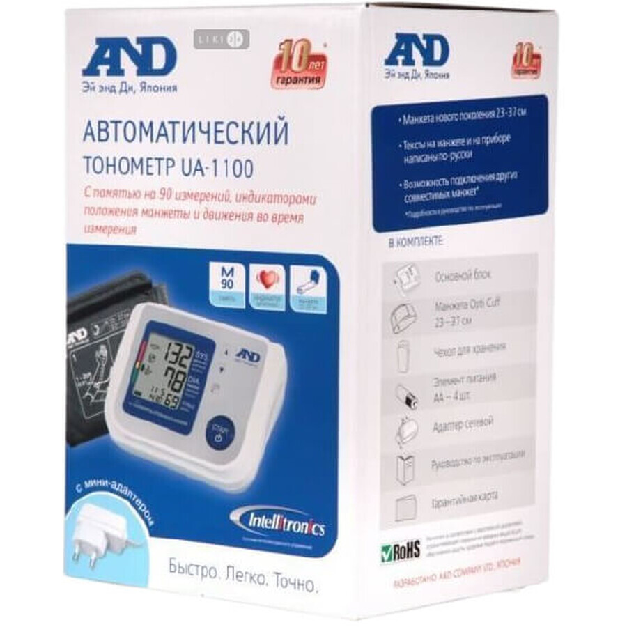 Измеритель артериального давления и частоты пульса цифровой UA-1100: цены и характеристики