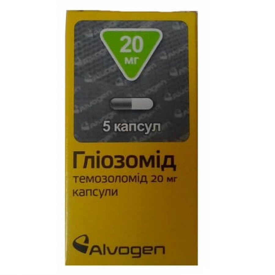 Гліозомід капс. 20 мг саше №5: ціни та характеристики