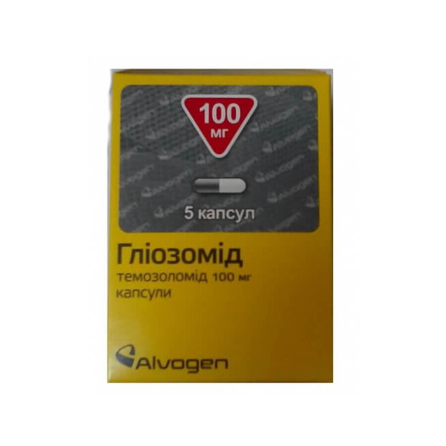 Глиозомид капс. 100 мг саше №5: цены и характеристики