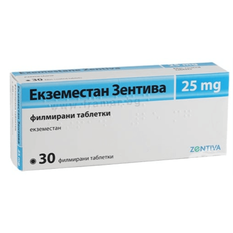 Екземарин (Екземестан) табл. в/плівк. обол. 25 мг блістер №30: ціни та характеристики