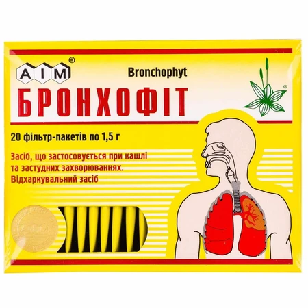 Бронхофіт збір фільтр-пакет 1,5 г №20: ціни та характеристики