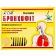 Бронхофіт збір фільтр-пакет 1,5 г №20