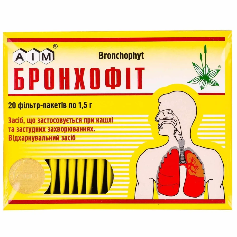 Бронхофіт збір фільтр-пакет 1,5 г №20: ціни та характеристики