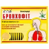 Бронхофит сбор фильтр-пакет 1,5 г №20