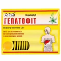 Гепатофіт збір фільтр-пакет 1,5 г №20