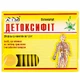 Детоксифит