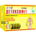 Детоксифит сбор фильтр-пакет 1,5 г №20