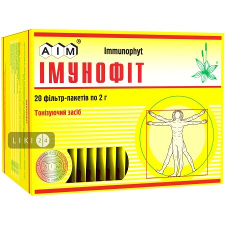 Імунофіт збір фільтр-пакет 2 г №20