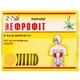 Нефрофит