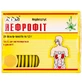 Нефрофит сбор фильтр-пакет 1,5 г №20