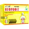 Нефрофіт збір фільтр-пакет 1,5 г №20