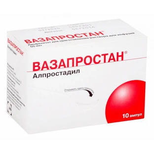 Вазапростан пор. д/р-ра д/инф. 60 мкг амп. №10