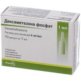 Дексаметазона фосфат р-р д/ин. 4 мг/мл амп. 1 мл, в пачке №10